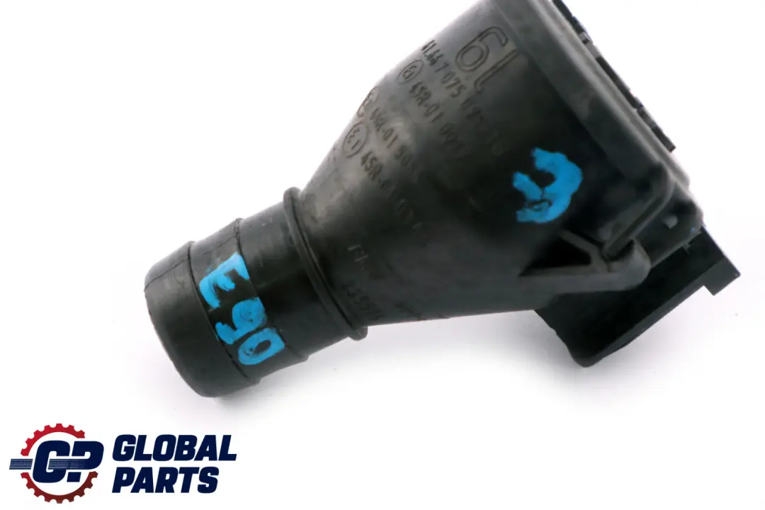 BMW 1 3 X1 Series E81 E82 E84 E87 E90 E91 E92 E93 Filler Pipe Wash Container - SKU 7075099-3 - Part number 7075099
