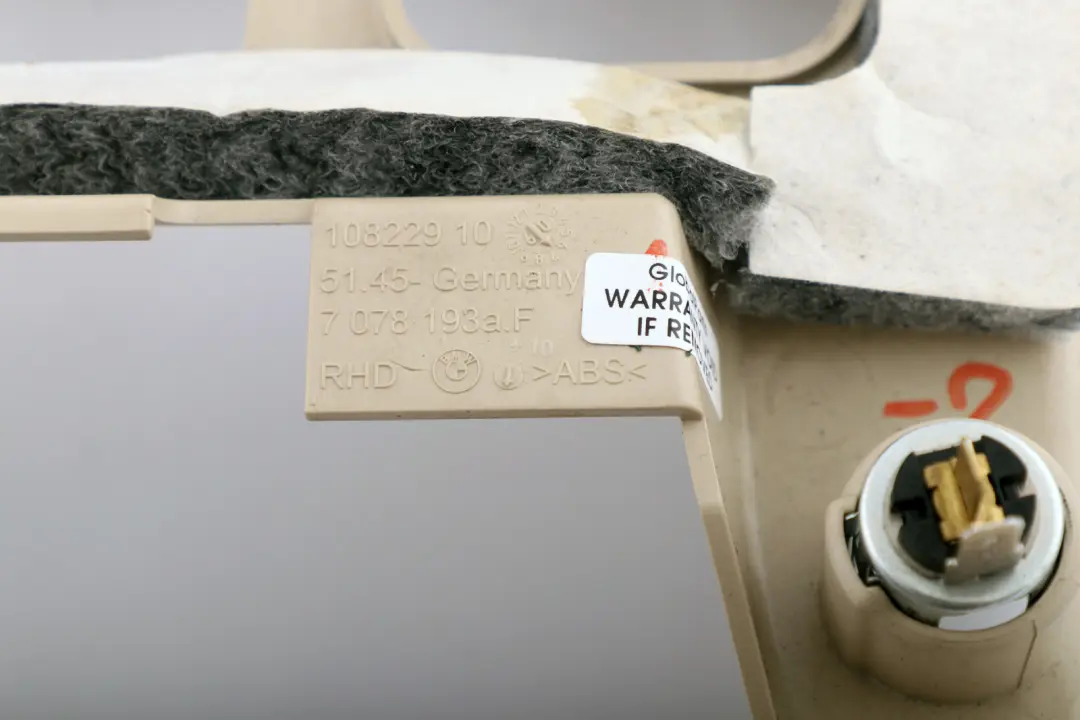 Passenger's Footwell Trim Panel Bottom Left Beige to BMW 3 Series E90 E91 E92 with Part number 7078193 BMW 3 Series E90 E91 E92 Passenger's Footwell Trim Panel Bottom Left Beige - SKU 7078193-2 - Part number 7078193