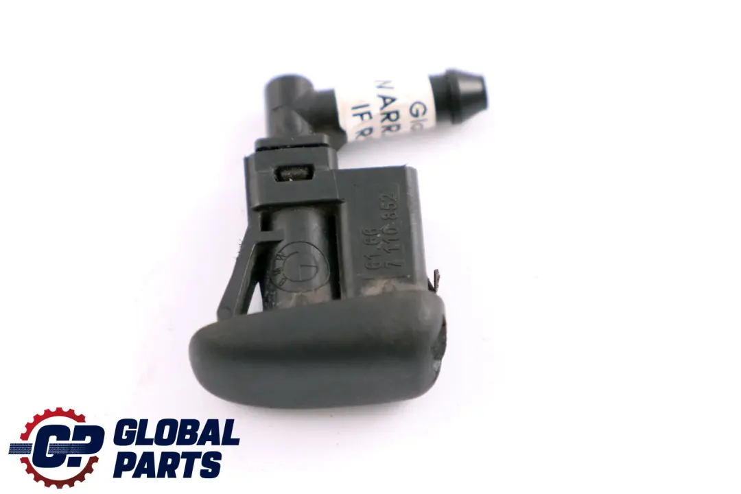Dysza spryskiwacza do BMW E81 E82 E87 E85 E86 E88 o numerze 7110852 BMW E81 E82 E87 E85 E86 E88 Dysza spryskiwacza - SKU 7110852 - Numer Części 7110852