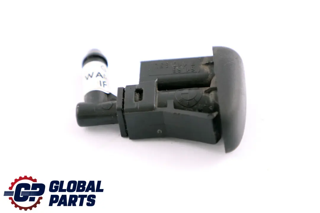 BMW 1 Z4 SERIES E81 E82 E87 E87N LCI E88 E85 E86 Spray nozzle - SKU 7110852 - Part number 7110852