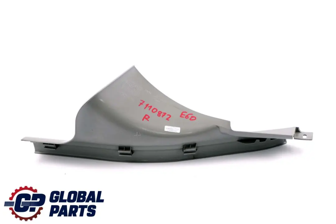BMW 5 er E60 E61 Abdeckleiste Einstieg Innen Hinten Rechts Grau 7025010 - SKU 7110872 - Teilenummer 7110872