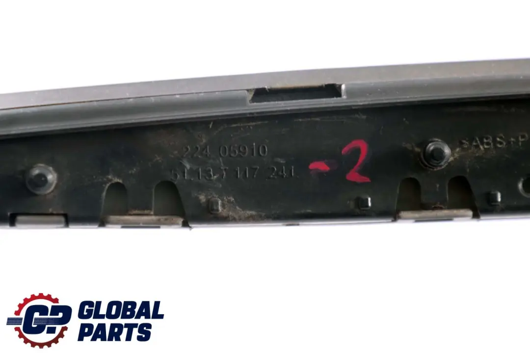 BMW 3 Series 2 E90 E91 Cover Engine Bonnet Left N/S Grille Black - SKU 7117241-2 - Part number 7117241