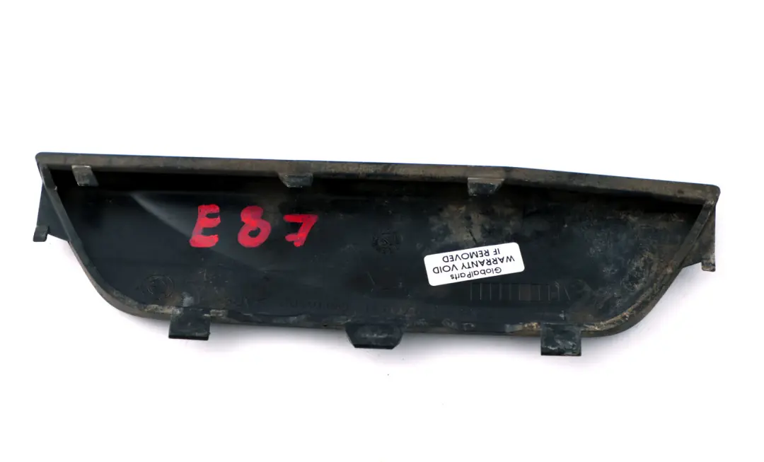 Left Entrance Cover Door to BMW 1 Series E87 E87N Rear with Part number 7117635 BMW 1 Series E87 E87N Rear Left Entrance Cover Door - SKU 7117635 - Part number 7117635