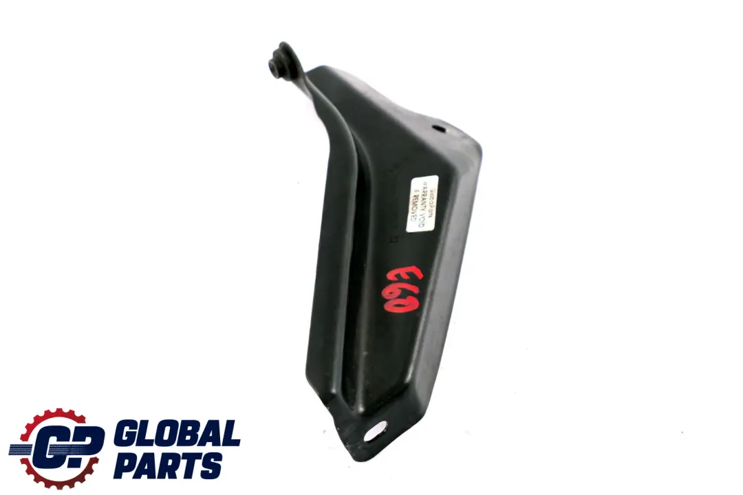 Halter Waschwasserbehälter Oben für BMW 5 er E60 E60N E61 E61N E63 E64 mit Teilenummer 7117646 BMW 5 er E60 E60N E61 E61N E63 E64 Halter Waschwasserbehälter Oben - SKU 7117646 - Teilenummer 7117646