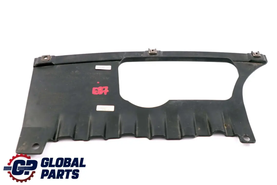 BMW 1 Series E81 E82 E87 E88 LCI Rear Bumper Under Panel Trim Cover - SKU 7118162 - Part number 7118162