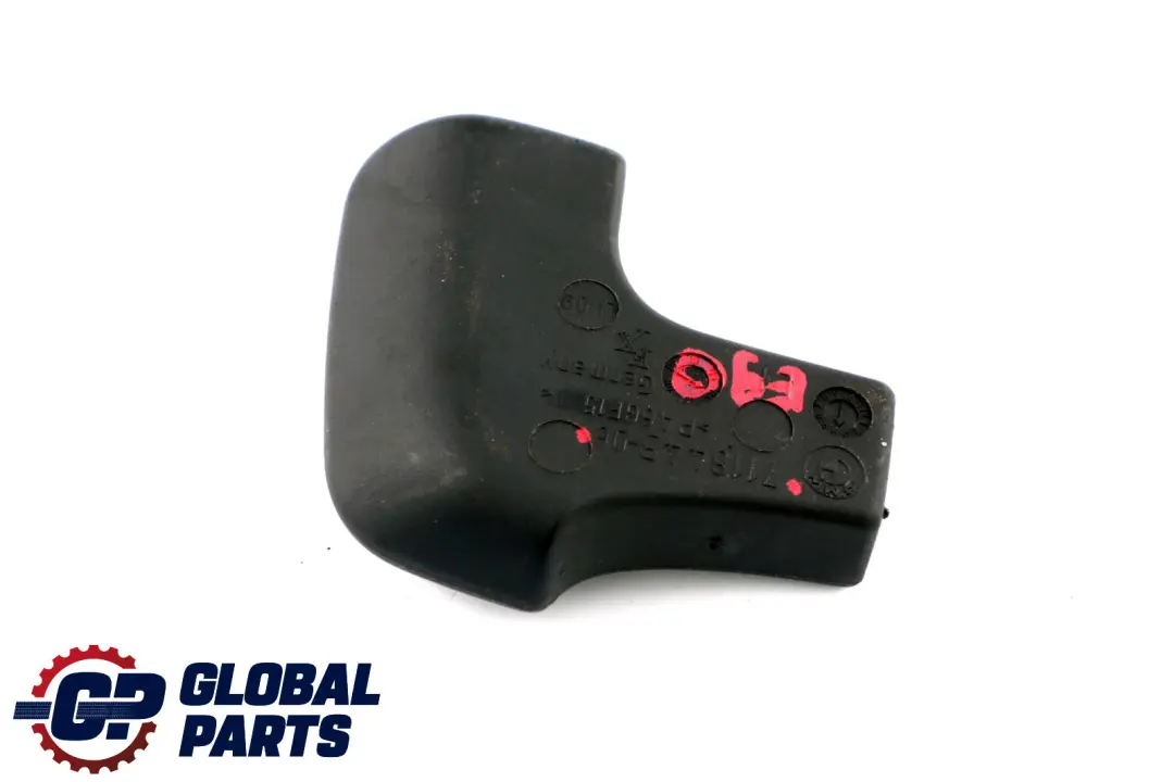 Leva Regolazione Maniglia Sinistra per BMW X1 Z4 E81 E87 E90 E91 E92 F20 con numero di parte 7118443 BMW X1 Z4 E81 E87 E90 E91 E92 F20 Leva Regolazione Maniglia Sinistra - SKU 7118443 - Numero di parte 7118443