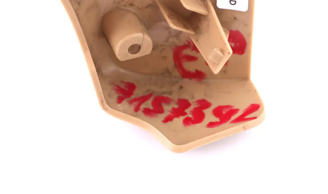 Rev?tement interieur du siege avant droit Beige 7118478 pour BMW X1 E84 E90 E91 à propos du numéro de pièce 7157392 BMW X1 E84 E90 E91 Rev?tement interieur du siege avant droit Beige 7118478 - SKU 7118478-1 - Numéro de pièce 7157392