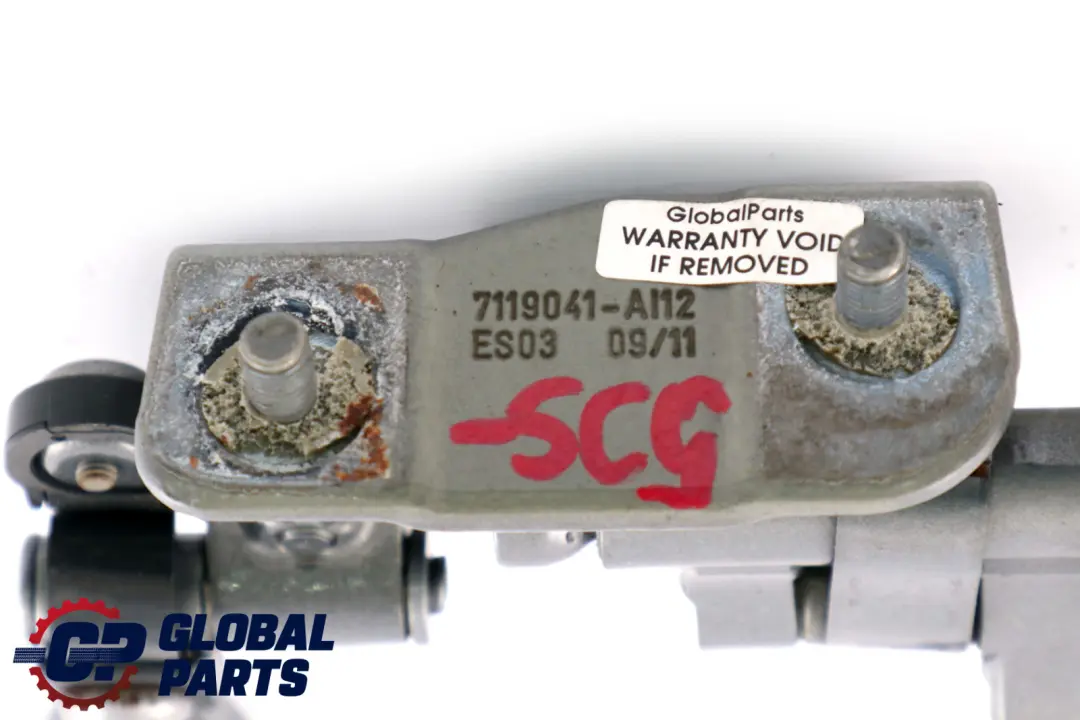 Boot Trunk Tailgate Left Hinge N/S Spacegrau Grey 7119041 to BMW 3 Series E91 LCI with Part number 7152675 BMW 3 Series E91 LCI Boot Trunk Tailgate Left Hinge N/S Spacegrau Grey 7119041 - SKU 7119041-SCG - Part number 7152675