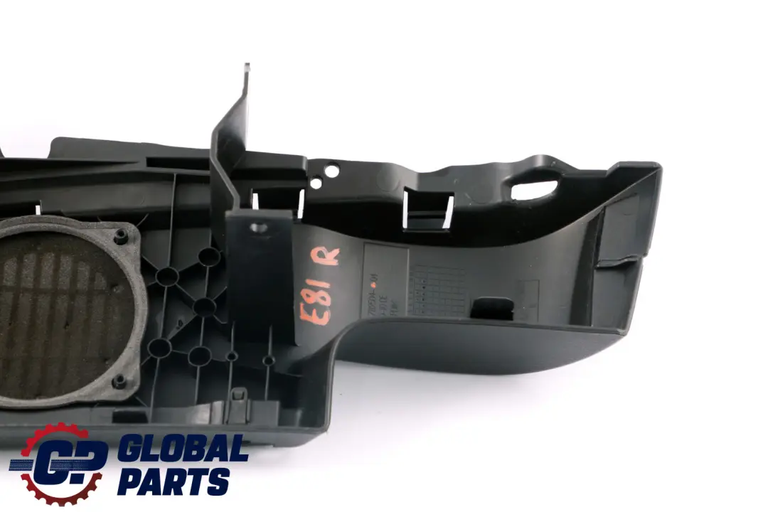BMW 1 Series E81 Support Rear Window Parcel Shelf Rear Right O/S Black - SKU 7119504 - Part number 7119504