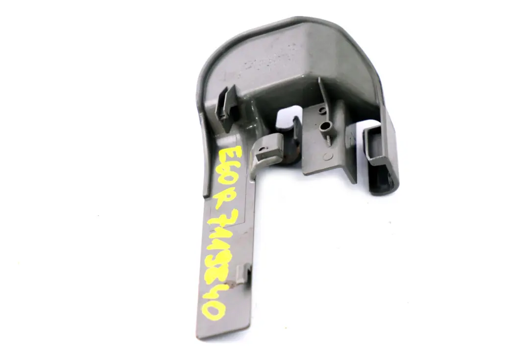 Blende vorne innen rechts Grau für BMW 5 er E60 E61 LCI mit Teilenummer 7007700 BMW 5 er E60 E61 LCI Blende vorne innen rechts Grau - SKU 7119840 - Teilenummer 7007700