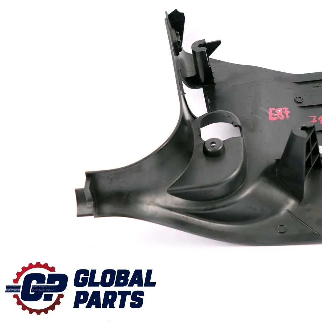 Lateral Trim Panel Front Right Leg Room OBD 5147 to BMW 1 Series E81 E82 E87 with Part number 7121042 BMW 1 Series E81 E82 E87 Lateral Trim Panel Front Right Leg Room OBD 5147 - SKU 7121042 - Part number 7121042