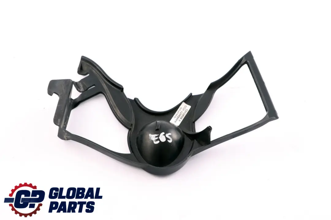 BMW 7 Series E65 E66 E67 Bumper Support Spacer Bracket Front Right O/S - SKU 7121618 - Part number 7121618