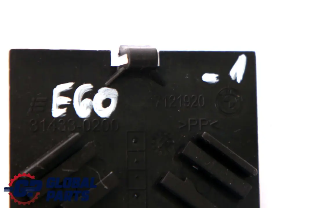 BMW E60 E60N E61 E61N LCI GLOVE BOX HOLDER CAP PLATE 7121920 - SKU 7121920-1 - Part number 51167121920