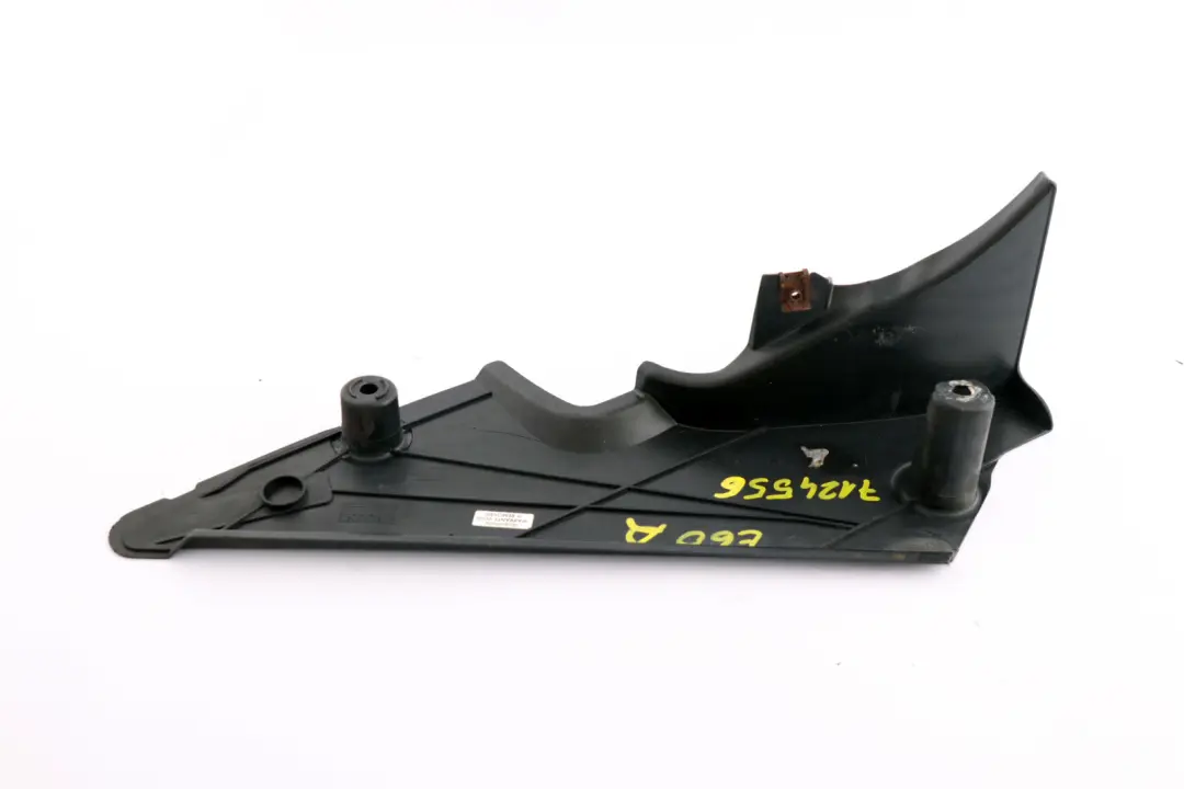 BMW 5 6 Series E60 E61 E63 Covering Tank Right Under Body Cover O/S - SKU 7124556 - Part number 7124556