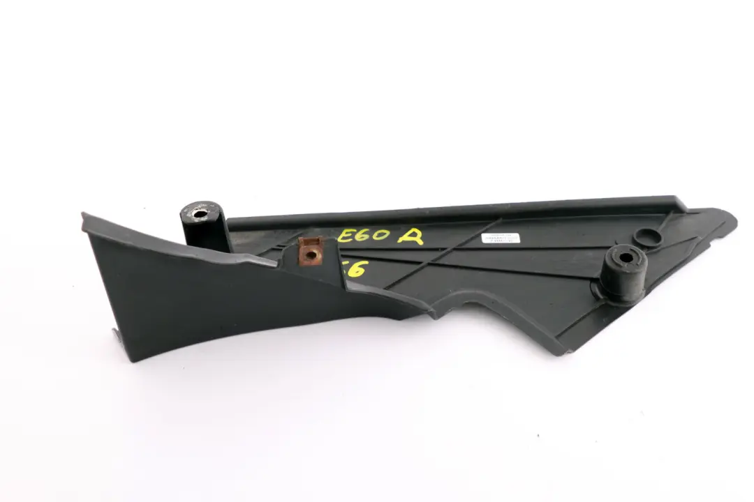 BMW 5 6 er E60 E61 E63 Abdeckung Tank rechts 5171 - SKU 7124556 - Teilenummer 7124556