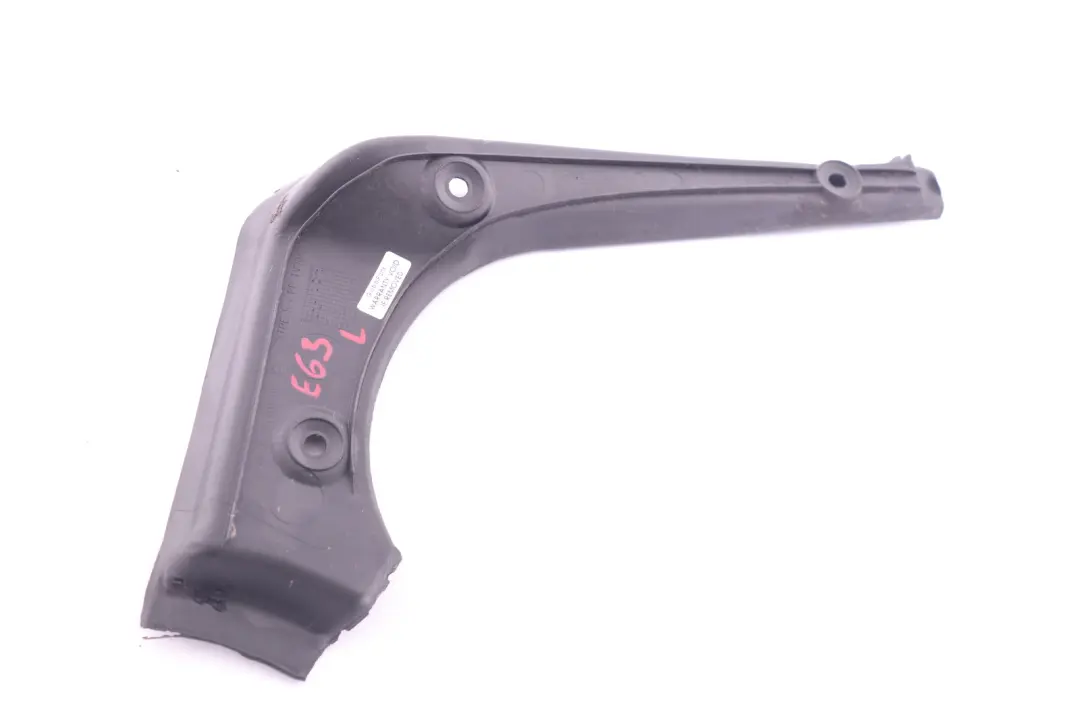 E63N LCI Abdeckung Wasserrinne Links für BMW 6 er E63 mit Teilenummer 7124909 BMW 6 er E63 E63N LCI Abdeckung Wasserrinne Links - SKU 7124909 - Teilenummer 7124909