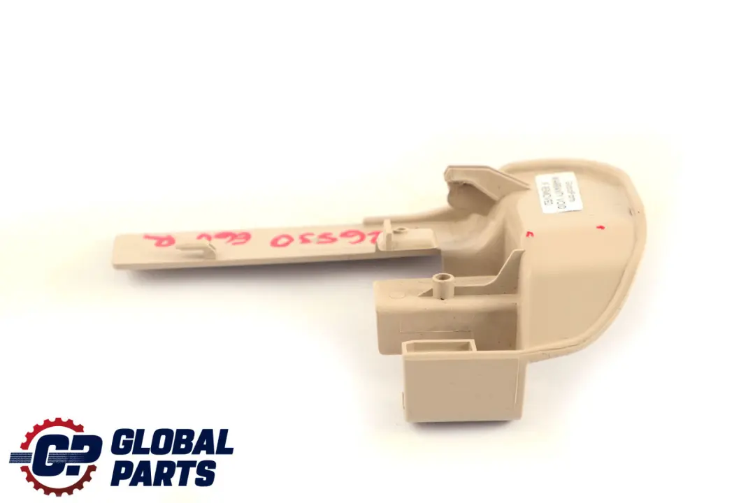 BMW E60 E65 LCI Housse de garniture de siège avant intérieur droit Creambeige - SKU 7126550 - Numéro de pièce 7126550