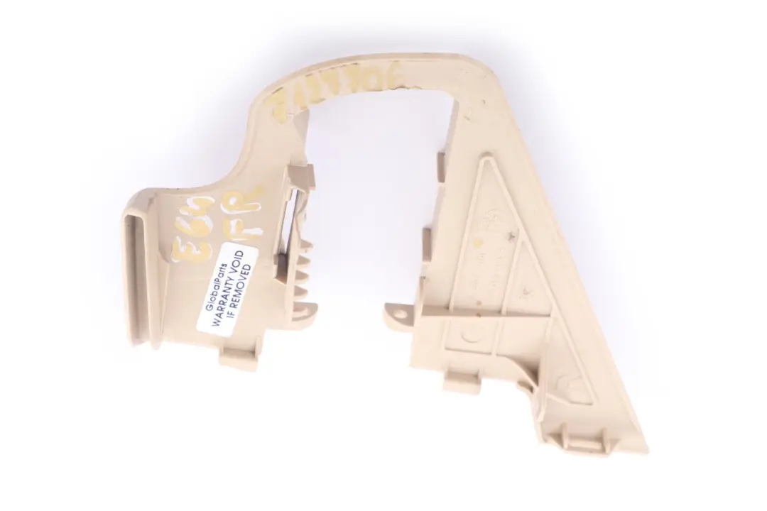 BMW 6 er E64 Blende Aussen Rechts Vorne Creambeige Beige 8267418 - SKU 7127706 - Teilenummer 7127706