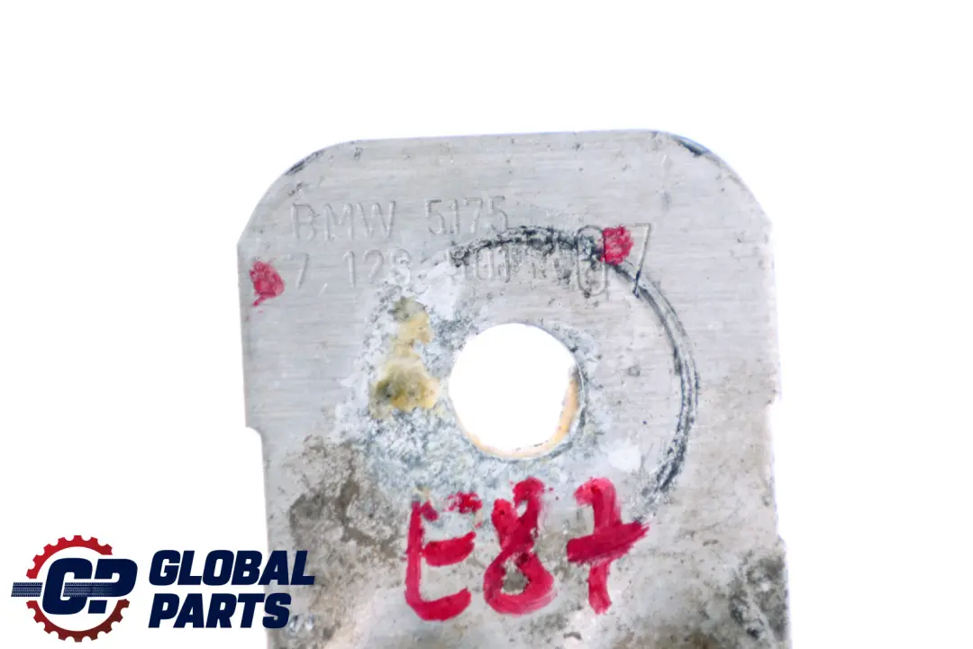 Protección Compartimento Motor BMW E81 E87 E90 Soporte para con número de pieza 7128501 Protección Compartimento Motor BMW E81 E87 E90 Soporte - SKU 7128501 - Número de pieza 7128501