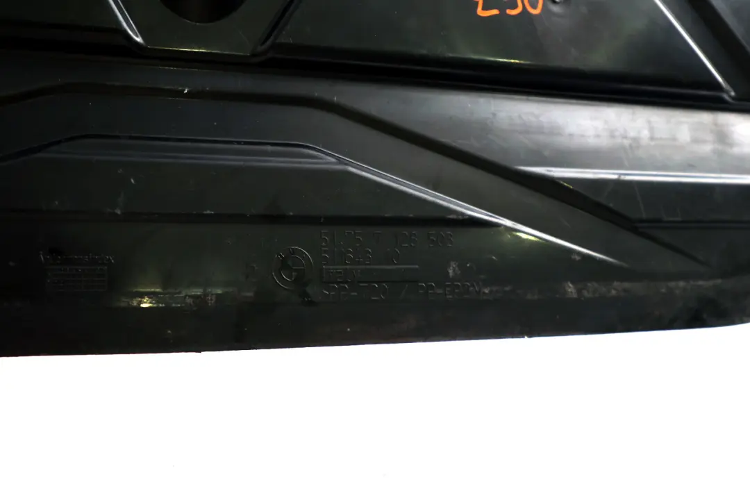 BMW E81 E82 E87 E90 E91 E92 E93 Radiator Under Try Guard - SKU 7128503 - Part number 51757128503