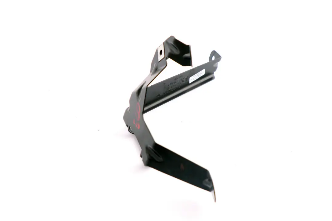 BMW 5 er E60 E60N LCI Kofferraum Verkleidung Halterung Links - SKU 7128895 - Teilenummer 7128895