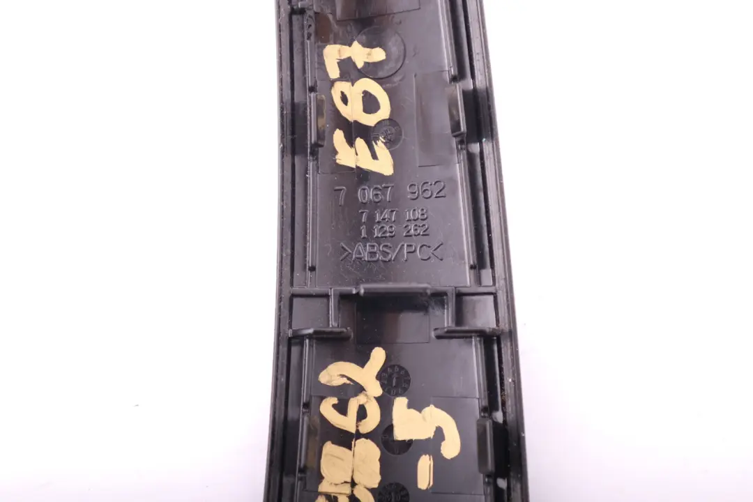 BMW 1 Series 5 E87 Trim Strip Inner Door Handle Gomera Black Right O/S - SKU 7129262-5 - Part number 7129262
