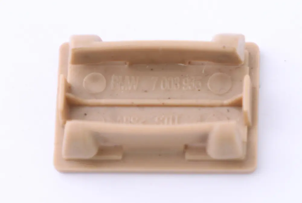 Leg Room Trim Panel Button Cover Beige to BMW 1 Series E81 E82 E87 E87N E88 with Part number 7008935 BMW 1 Series E81 E82 E87 E87N E88 Leg Room Trim Panel Button Cover Beige - SKU 7129940 - Part number 7008935