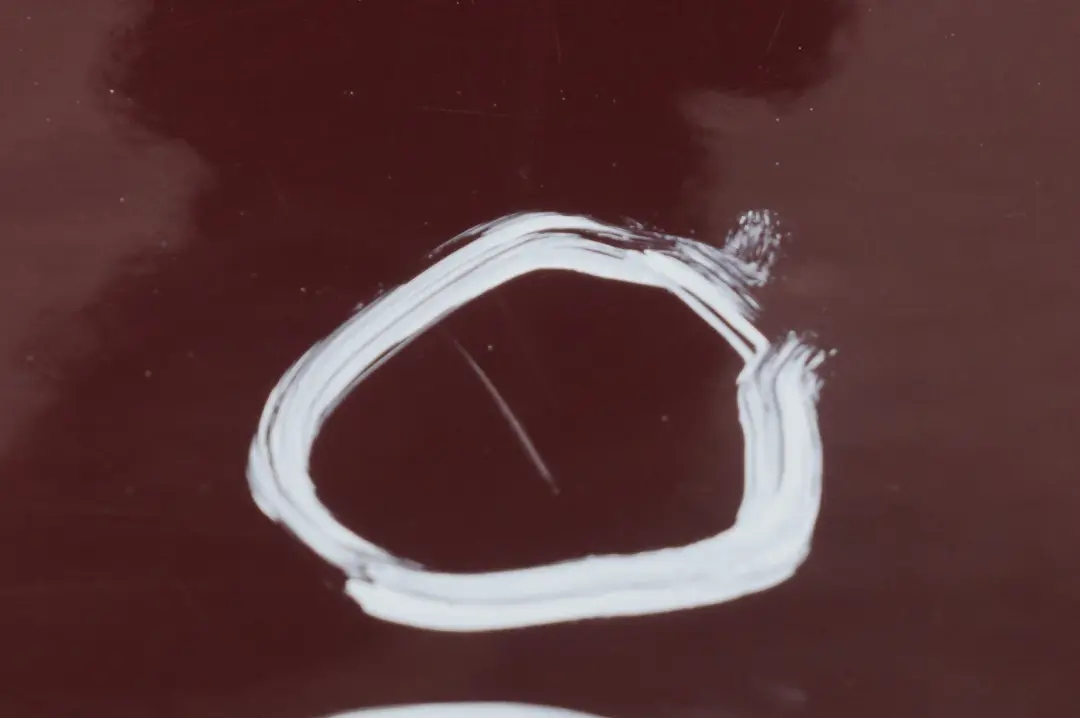 Hayon Dessous Acajou Metallique pour BMW X5 E53 à propos du numéro de pièce 7130827 BMW X5 E53 Hayon Dessous Acajou Metallique - SKU 7130827-MAH - Numéro de pièce 7130827