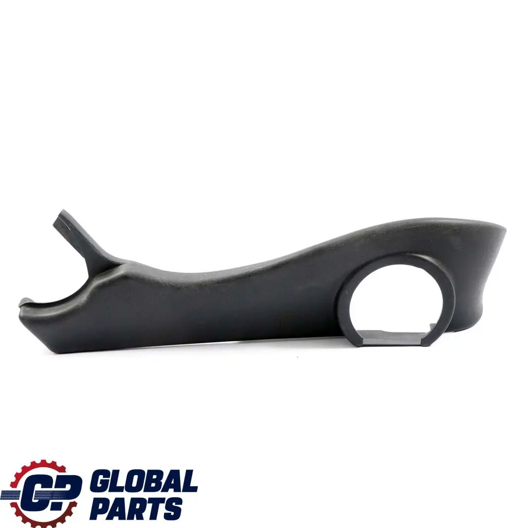 Obudowa osłona plastik fotela 1486274 do MINI R50 R52 o numerze 7132838 MINI R50 R52 Obudowa osłona plastik fotela 1486274 - SKU 7132838-1 - Numer Części 7132838