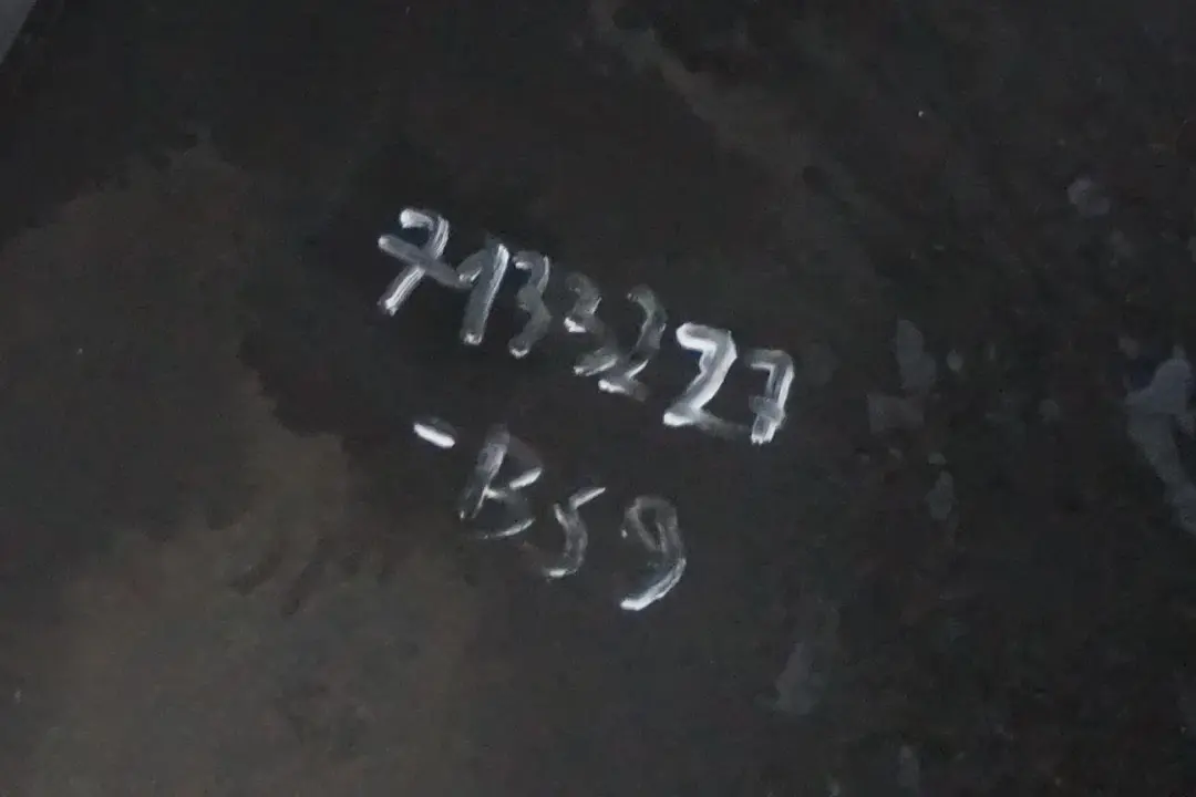 Side Panel Wing Fender Front Left N/S Black Sapphire 475 to BMW 1 Series 9 E81 E87 with Part number 7133227 BMW 1 Series 9 E81 E87 Side Panel Wing Fender Front Left N/S Black Sapphire 475 - SKU 7133227-BS9 - Part number 7133227