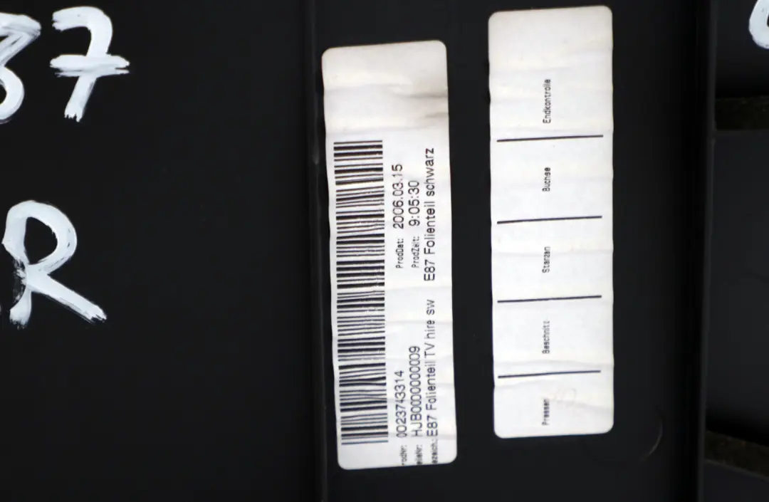 Right O/S Door Card Trim Panel Folienteil Black Leather to BMW 1 Series E87 3 Rear with Part number 7133360 BMW 1 Series E87 3 Rear Right O/S Door Card Trim Panel Folienteil Black Leather - SKU 7133360-3 - Part number 7133360