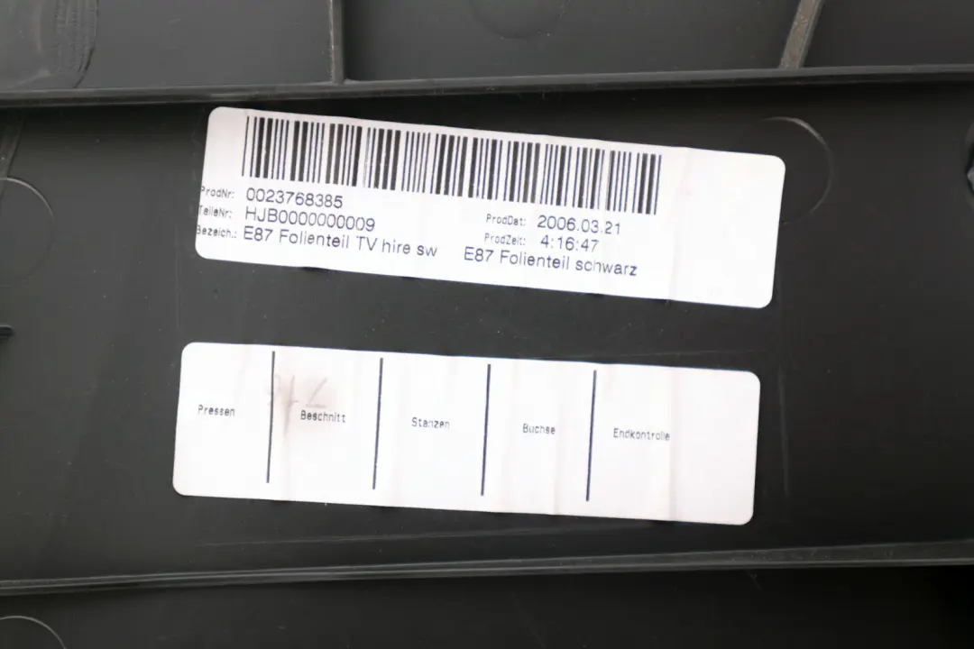 BMW E87 Hinten Rechts Türkartenverkleidung Folienteil Schwarz Schwarz - SKU 7133360 - Teilenummer 7133360