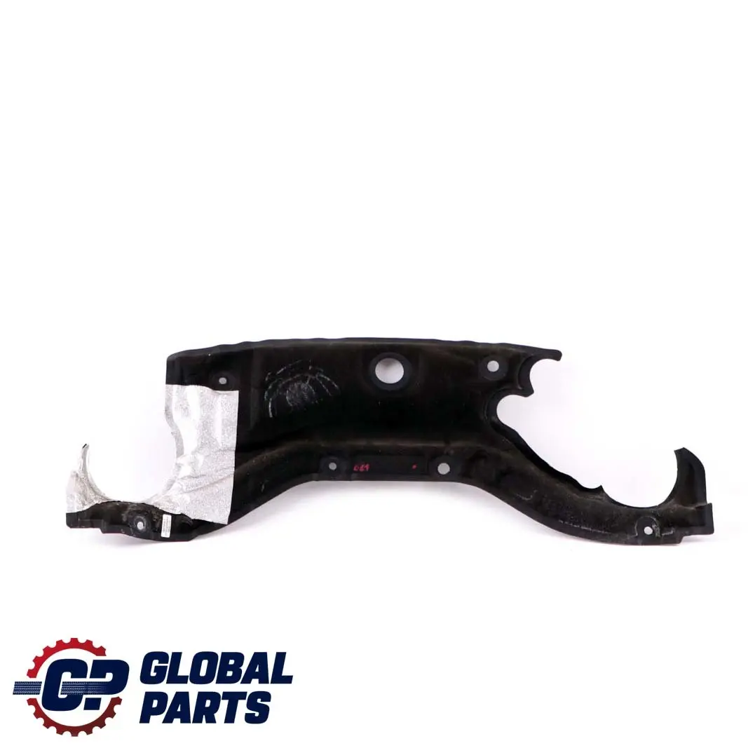 Capot d'insonorisation paroi avant 7059263 pour BMW E81 E84 E87 E88 E90 E91 E93 à propos du numéro de pièce 7133592 BMW E81 E84 E87 E88 E90 E91 E93 Capot d'insonorisation paroi avant 7059263 - SKU 7133592 - Numéro de pièce 7133592