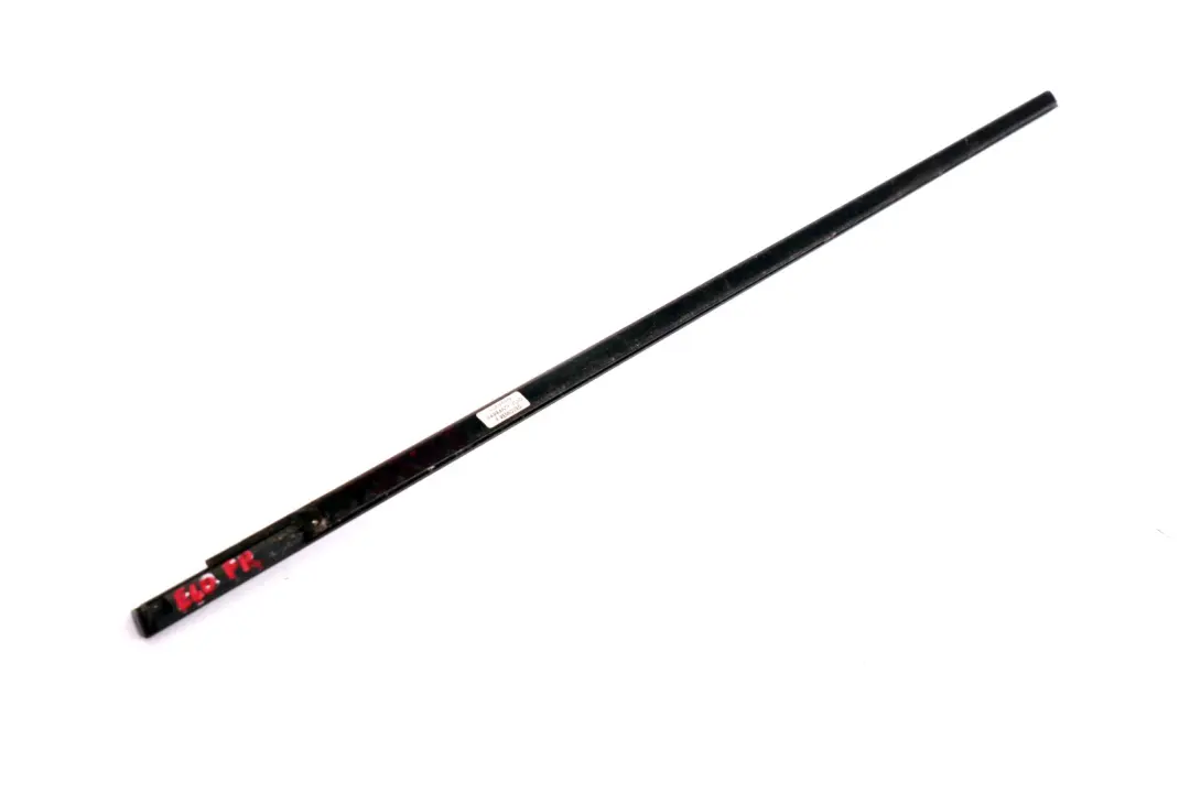 BMW 5 er E60 E61 LCI Schachtabdeckung Aussen Tür Vorn Rechts Schwarz - SKU 7135162 - Teilenummer 7135162