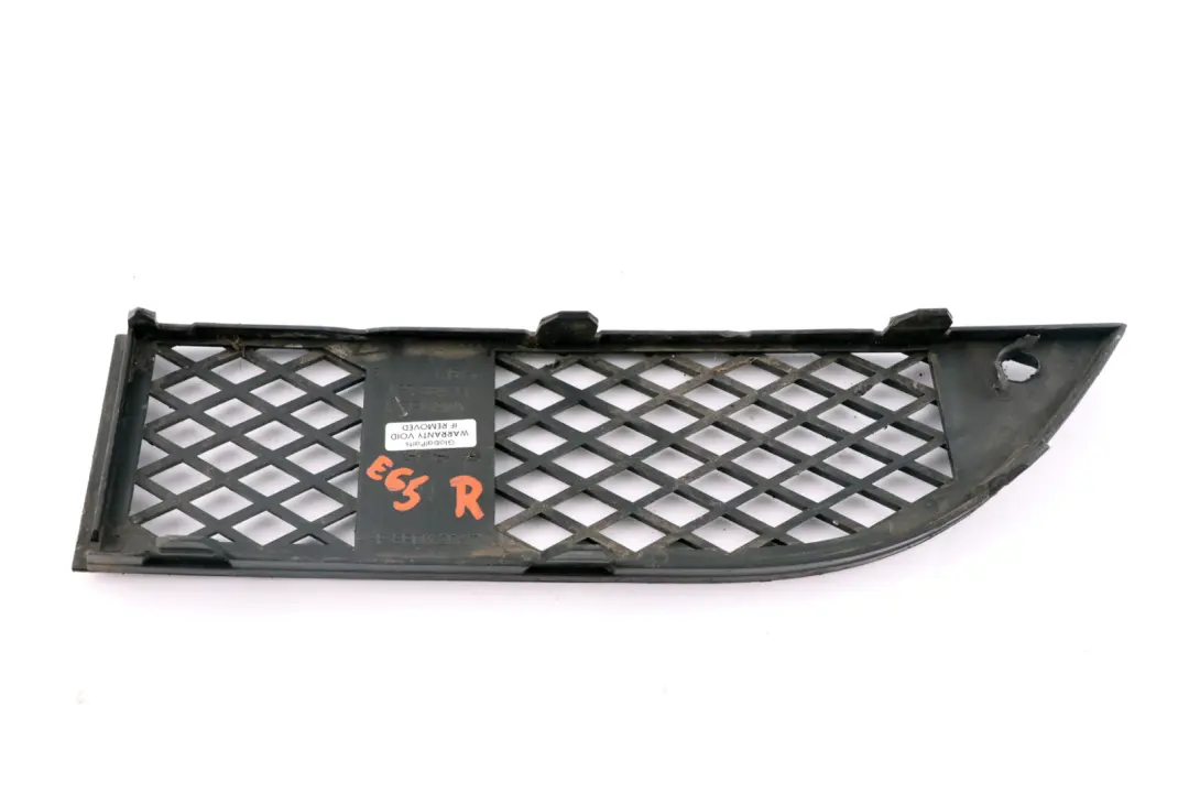 Kratka Zderzaka Przedniego Prawy do BMW E65 E66 E67 o numerze 7135564 BMW E65 E66 E67 Kratka Zderzaka Przedniego Prawy - SKU 7135564 - Numer Części 7135564
