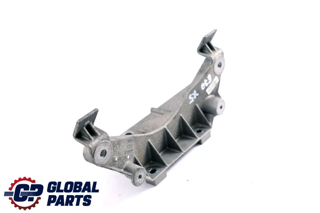 Łapa Mocowanie Grodzi do BMW X5 E70 X6 E71 F15 F16 o numerze 7137238 BMW X5 E70 X6 E71 F15 F16 Łapa Mocowanie Grodzi - SKU 7137238 - Numer Części 7137238