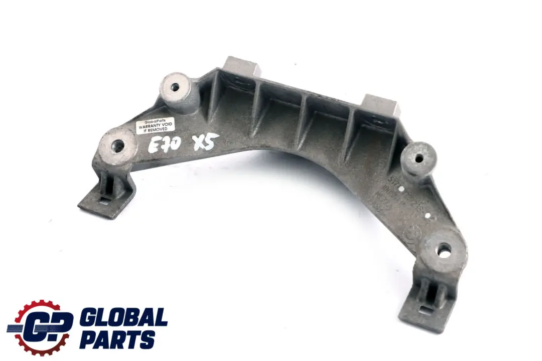 BMW X5 X6 Series E70 E71 F15 F16 Mounting Bracket Holder Support Engine - SKU 7137238 - Part number 7137238