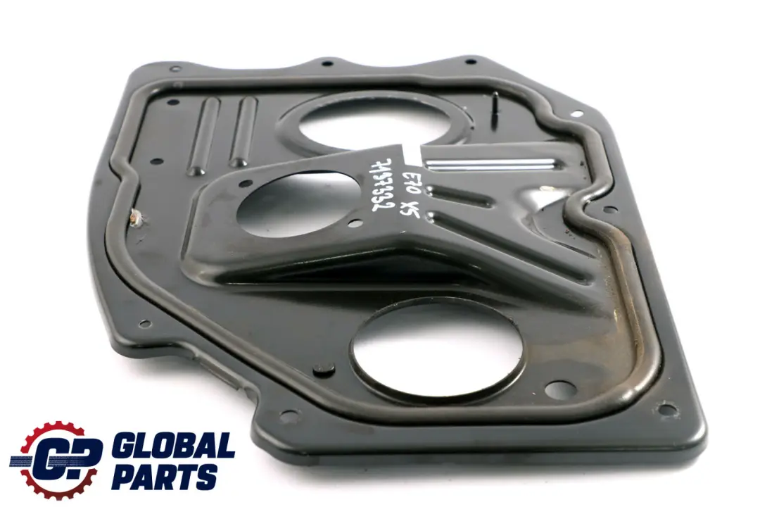 BMW X5 er 2 E70 Verstärkung Fusshebelwerk - SKU 7137332 - Teilenummer 7137332