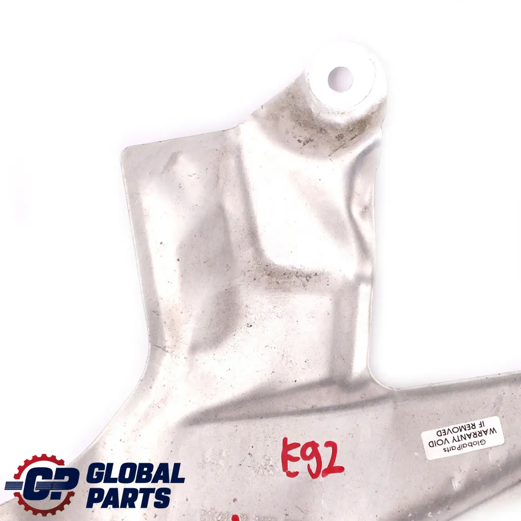 BMW 3 Series E90 E91 E92 Heat Insulation Brake Hose Cover Panel - SKU 7137371 - Part number 7137371