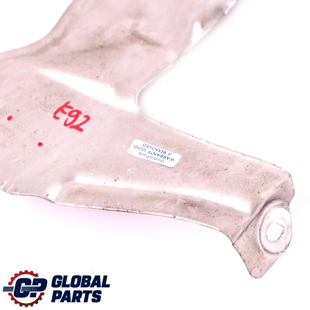 BMW 3 Series E90 E91 E92 Heat Insulation Brake Hose Cover Panel - SKU 7137371 - Part number 7137371