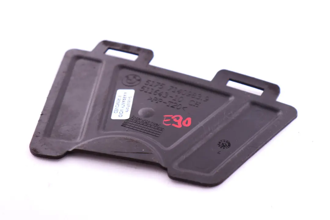 Compartment Screening to BMW E81 E90 E91 E92 E93 Cover Engine with Part number 7140983 BMW E81 E90 E91 E92 E93 Cover Engine Compartment Screening - SKU 7140983 - Part number 7140983