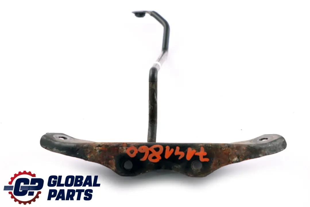 Bonnet Hood Catch Holder to BMW 7 Series E65 E66 E67 with Part number 7141860 BMW 7 Series E65 E66 E67 Bonnet Hood Catch Holder - SKU 7141860 - Part number 7141860