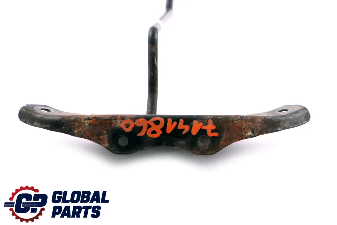 Bonnet Hood Catch Holder to BMW 7 Series E65 E66 E67 with Part number 7141860 BMW 7 Series E65 E66 E67 Bonnet Hood Catch Holder - SKU 7141860 - Part number 7141860