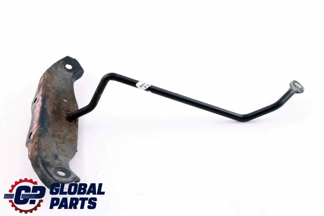 Bonnet Hood Catch Holder to BMW 7 Series E65 E66 E67 with Part number 7141860 BMW 7 Series E65 E66 E67 Bonnet Hood Catch Holder - SKU 7141860 - Part number 7141860