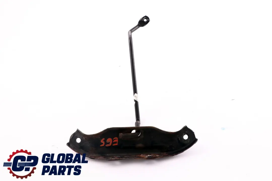 Bonnet Hood Catch Holder to BMW 7 Series E65 E66 E67 with Part number 7141860 BMW 7 Series E65 E66 E67 Bonnet Hood Catch Holder - SKU 7141860 - Part number 7141860