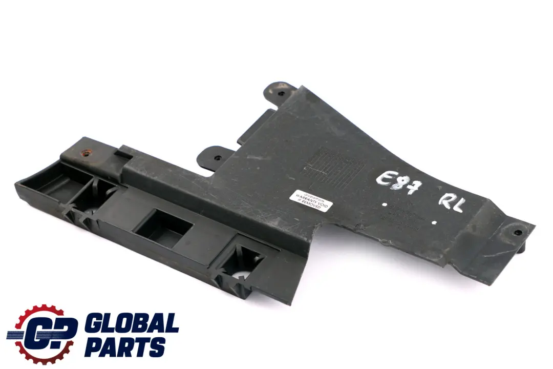 Panneau Garniture Plancher Latéral Arrière Gauche pour BMW E81 E82 E87 à propos du numéro de pièce 7141861 BMW E81 E82 E87 Panneau Garniture Plancher Latéral Arrière Gauche - SKU 7141861 - Numéro de pièce 7141861