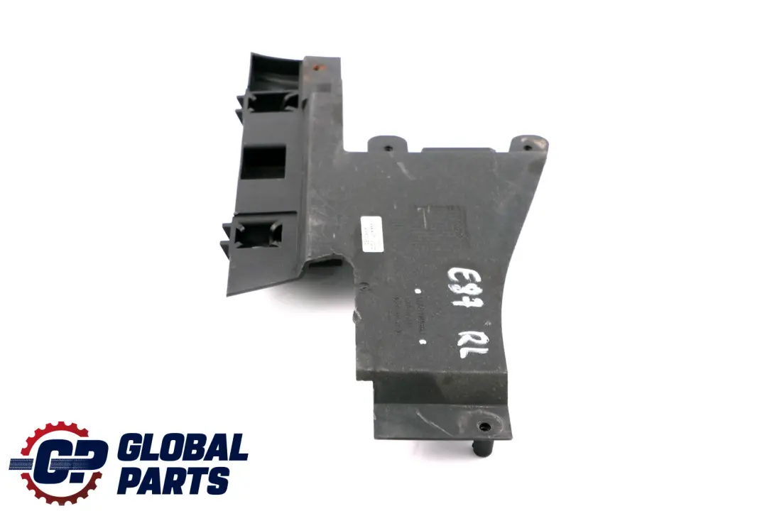 Panneau Garniture Plancher Latéral Arrière Gauche pour BMW E81 E82 E87 à propos du numéro de pièce 7141861 BMW E81 E82 E87 Panneau Garniture Plancher Latéral Arrière Gauche - SKU 7141861 - Numéro de pièce 7141861