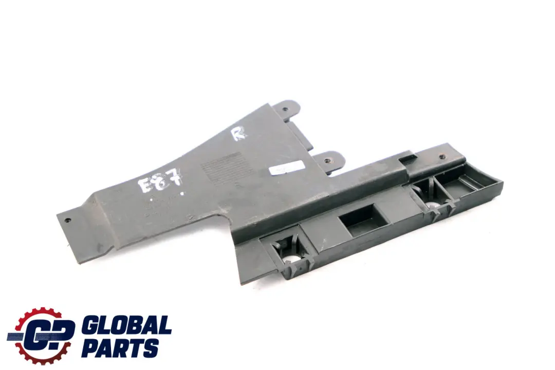 BMW 1 Series E81 E82 E82E E87 E87N Extension Underbody Panelling Side Right O/S - SKU 7141862 - Part number 7141862