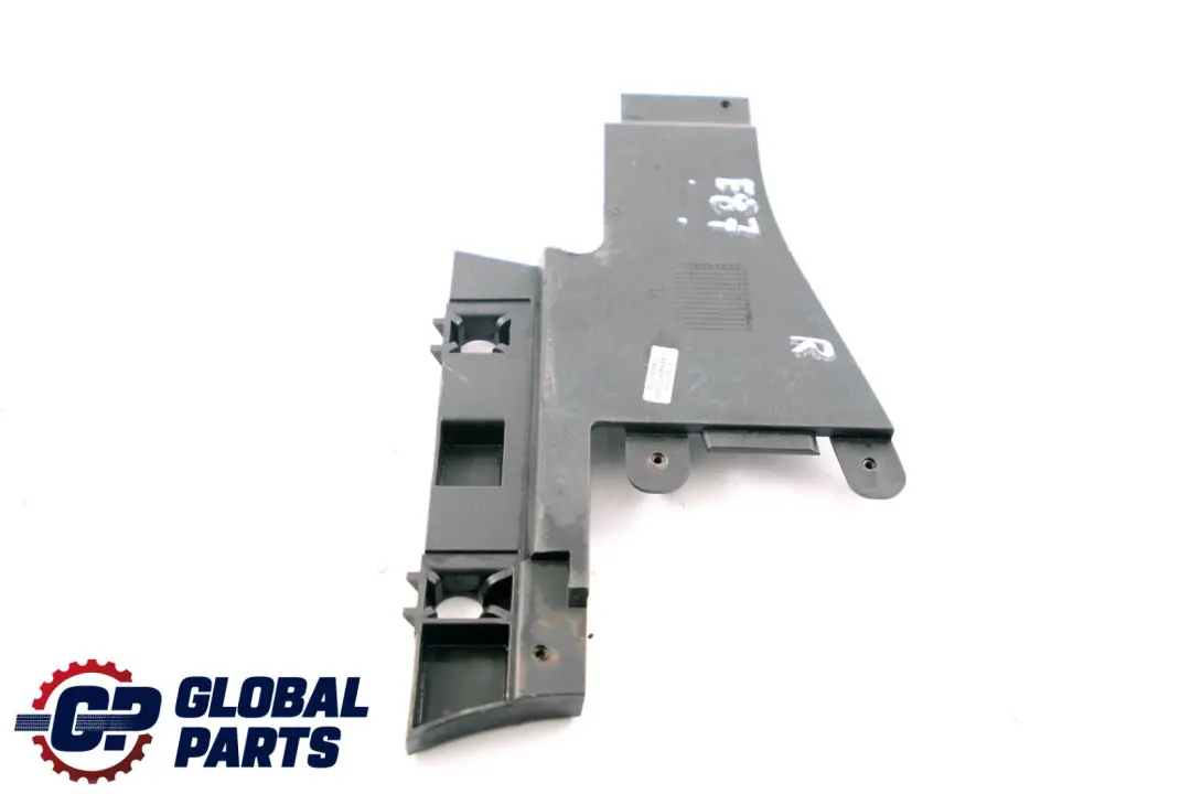 Osłona Obudowa Podwozia Prawa do BMW E81 E87 o numerze 7141862 BMW E81 E87 Osłona Obudowa Podwozia Prawa - SKU 7141862 - Numer Części 7141862