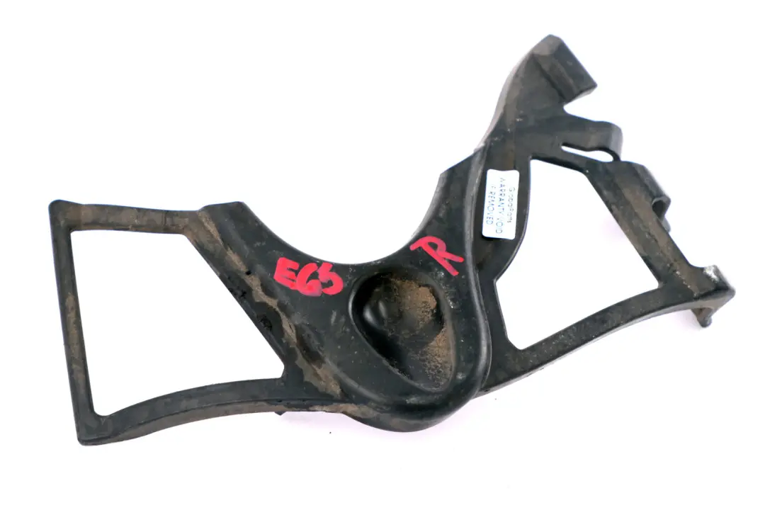 BMW 7 er E65 E66 E67 Abstandshalter Seitlich Stossfänger Rechts - SKU 7142324 - Teilenummer 7142324